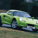 Illustration for article titled Ten Cars that are ILLEGAL to Register in America